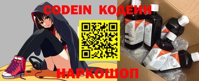 кокс Коммунар