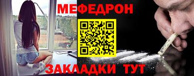 кокс Коммунар