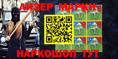 меф Конаково