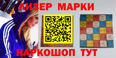 меф Конаково
