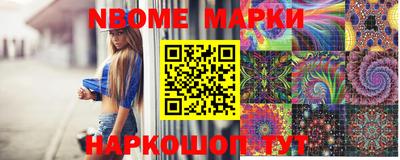 кокс Коммунар