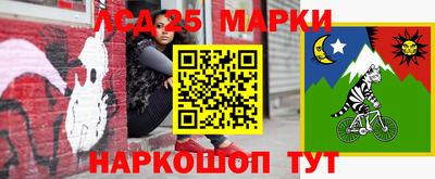 кокс Коммунар