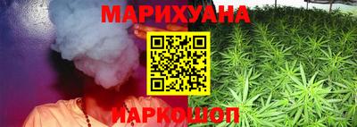 меф Конаково