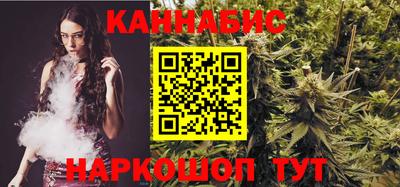 меф Конаково