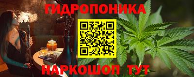 кокс Коммунар