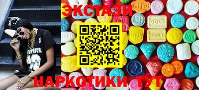 меф Конаково