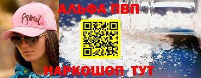 кокс Коммунар