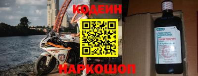 кокс Коммунар