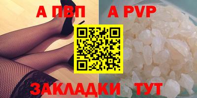 кокс Коммунар