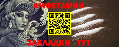 кокс Коммунар