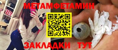 кокс Коммунар