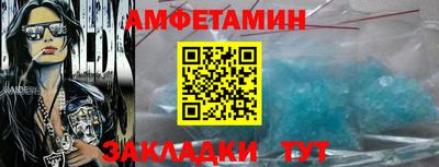кокс Коммунар