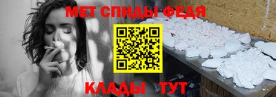 каннабис Комсомольск-на-Амуре