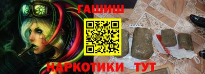кокс Коммунар