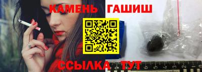 кокс Коммунар