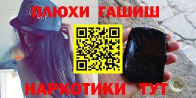 кокс Коммунар