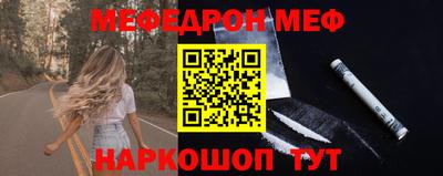каннабис Комсомольск-на-Амуре