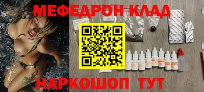 кокс Коммунар