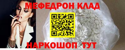 каннабис Комсомольск-на-Амуре