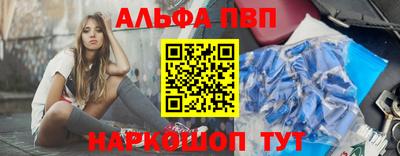 каннабис Комсомольск-на-Амуре